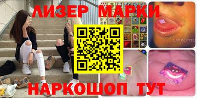 сатива Нарткала