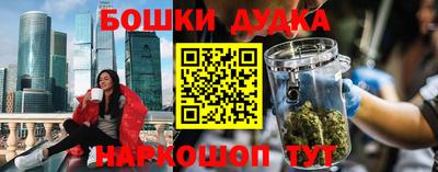сатива Нарткала
