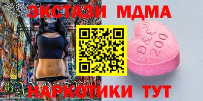 сатива Нарткала
