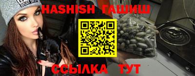 кристаллы Нальчик