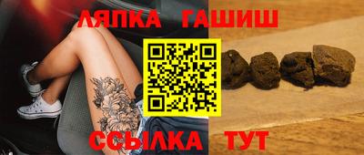 кристаллы Нальчик